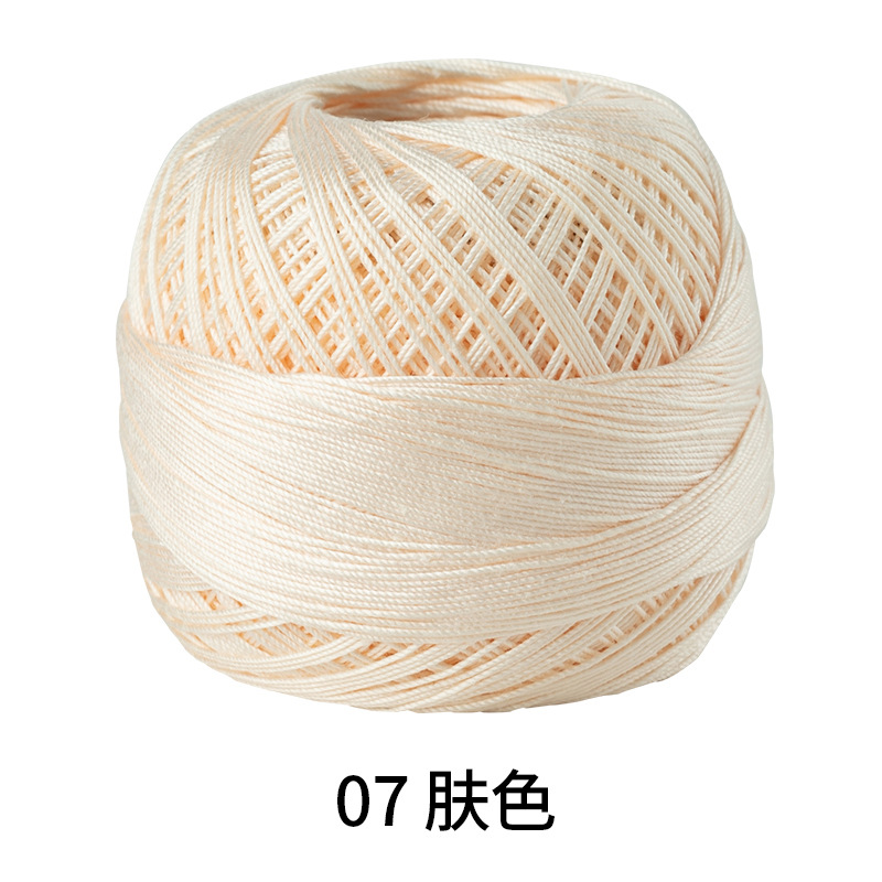 Picture of Color picking No. 10 micro hook lace thread hand-woven 40# fine wool crochet woven hand ball