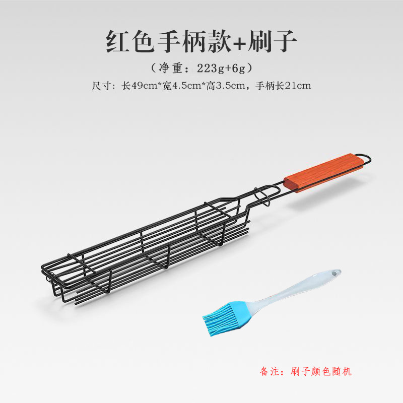Picture of Fcm Certified Outdoor Wooden Handle Barbecue Cage Camping Style Barbecue Tools Square Barbecue Net Skewers Picnic Bbq Grill