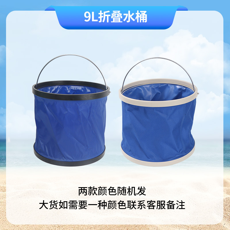 Picture of Professional Sea Catching Tool, Beach Set, Adult and Kidsren's Equipment, Clam Rake, Crab Catching Clip