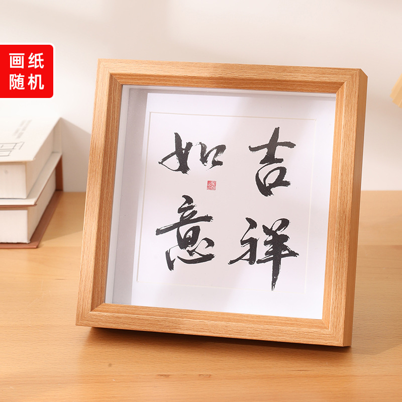 Picture of Hollow three-dimensional photo frame table 6 inch photo frame 7 inch 8 inch 10 inch A4 wooden specimen photo frame inclined wall frame