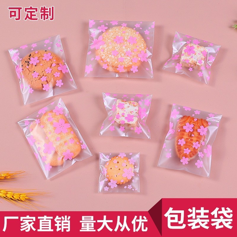 Creative Pink Cherry Blossom Bag Snowflake Nougat Cookie Cranberry Cookie Packaging Ziplock Gift Ziplock Bag
