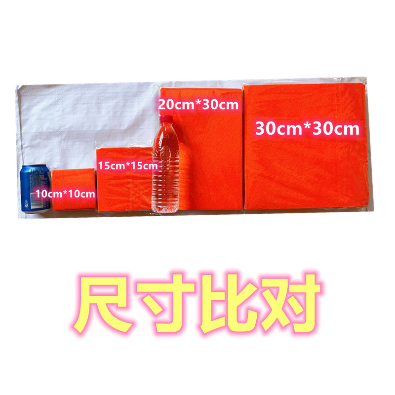 Picture of Non-woven wholesale 1mm non-woven 20 color 40 color kindergarten diy hand-cut colored felt fabric