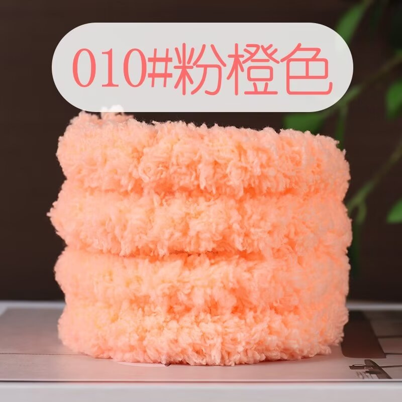 Picture of 15mm coral fleece twist bar super thick super dense handmade diy material bag puppy cat rabbit wool top
