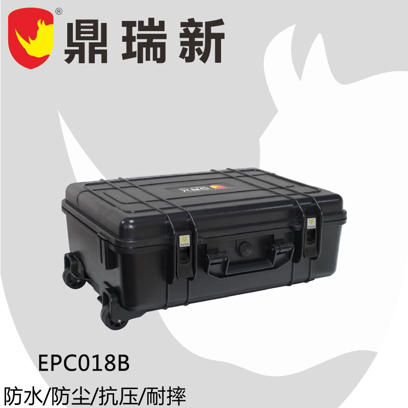 Rhino brand safety box waterproof and dustproof performance precision instrument equipment packaging transport box EPC018B