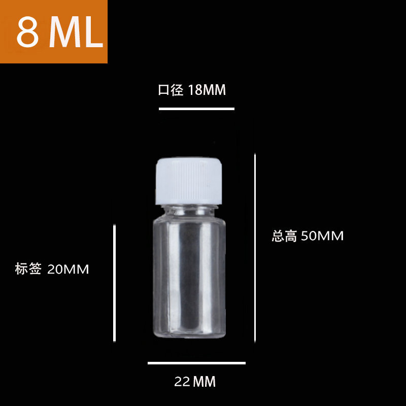 Picture of Plastic Bottle Pet Transparent Pe White Sealed Small Bottle with Lid Liquid Water Agent Screw Cap Travel Small Mouth Dispensing Bottle
