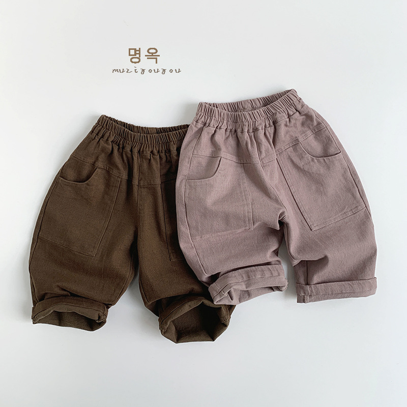 Children's Pants 2025 Spring Boys and Girls Casual Outer Wear Pants Children's Korean New All-match Japanese and Korean Trendy Children's Wear