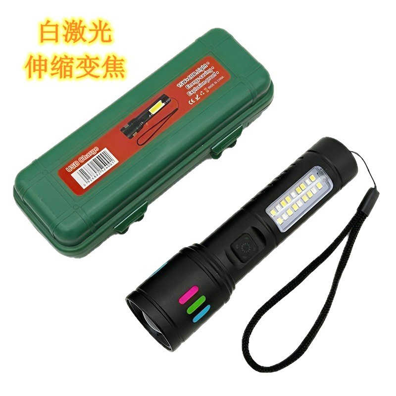 New white laser flashlight outdoor super bright zoom dimming portable rechargeable LED high power flashlight