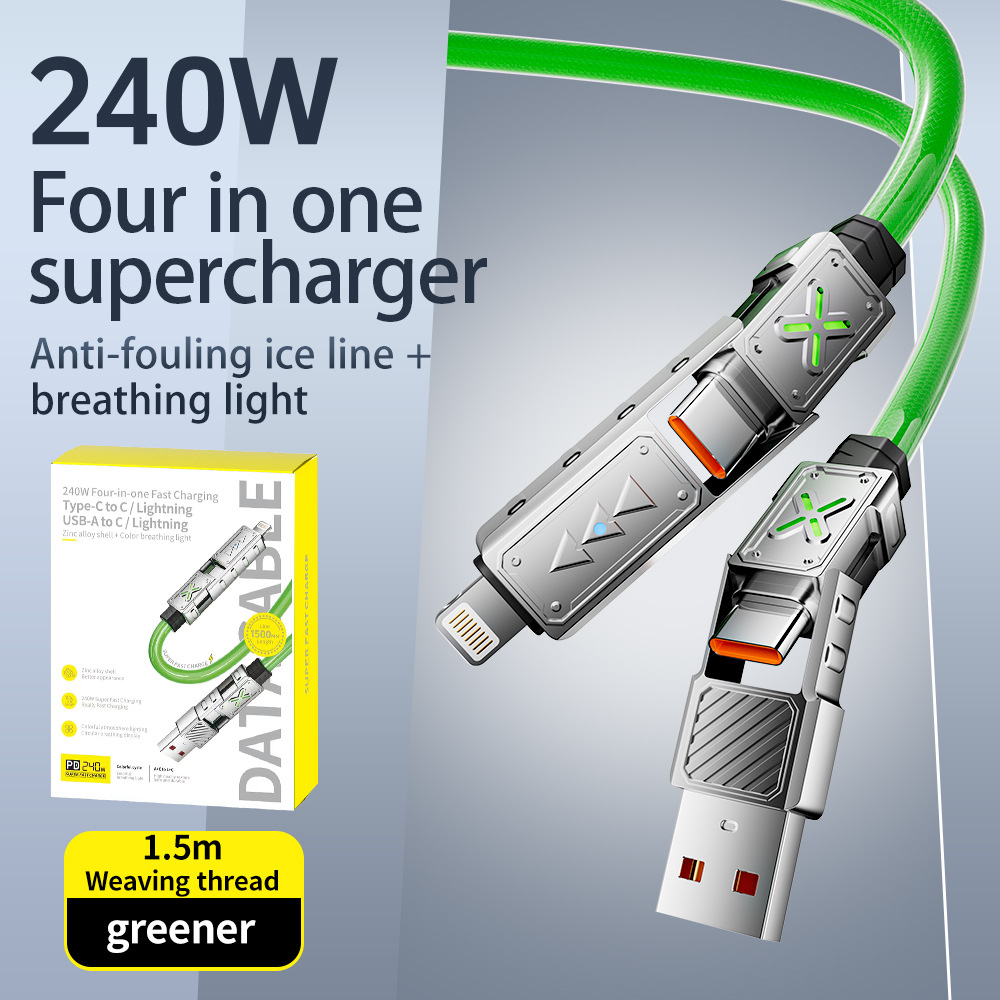 [Powerful Factory] Demo Zinc Alloy Super Charging Data Cable Two-To-Two Four-In-One Fast Charging Suitable for Apple and Android