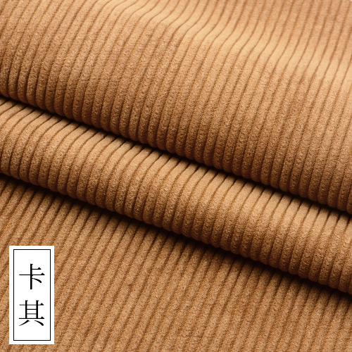 Picture of Corduroy Fabric Solid Color Corduroy Jacket Clothing Shirt Cotton Jacket Sofa Velvet Fabric Wholesale