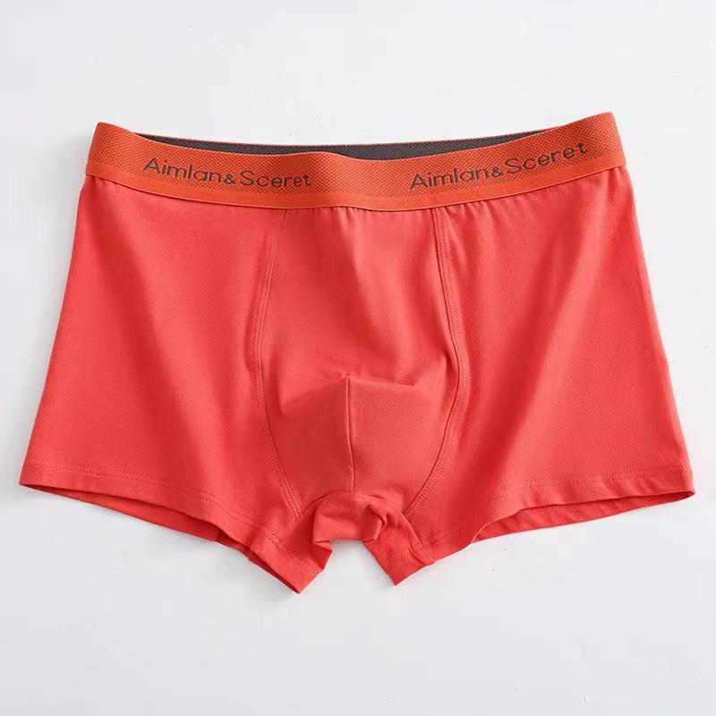 Picture of 260kg wearable cotton men's underwear men's cotton plus size graphene antibacterial crotch seamless boxer men's underwear