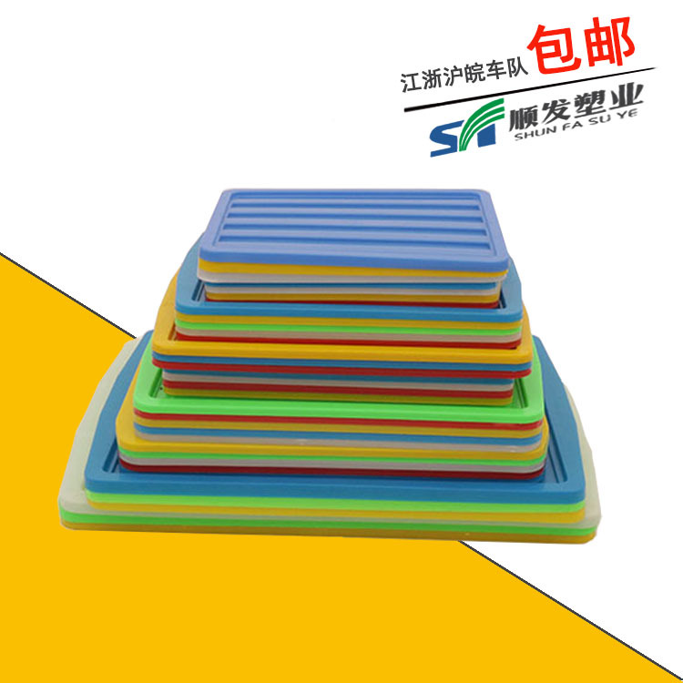 Plastic turnover box cover plastic flat flat cover new materials various series of storage frame cover manufacturers supporting production