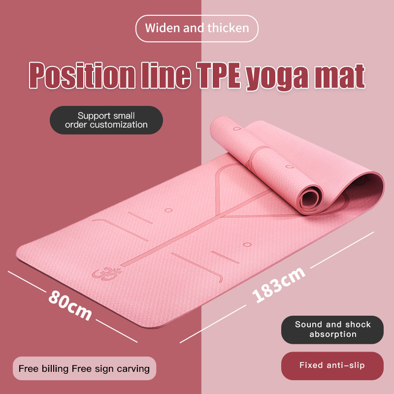 TPE Non-Slip Yoga Mat Single and Double Color Body Line Widened Floor Mat Silent Sports Mat Thickened Fitness Mat Household Mat
