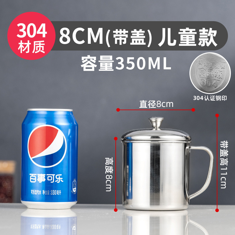 Picture of 304 Stainless Steel Water Cup with Lid Milk Cup Kindergarten School Children's Water Cup with Handle Mouth Cup Tea Tank Drop-proof