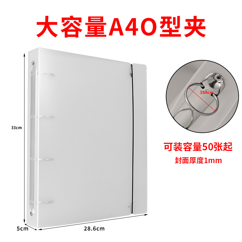 Picture of Cross-Border Transparent Frosted Pp Notebook A4/A6/A7/B5 with Strap, 6/9-Hole Binder Cover, Loose-Leaf Storage