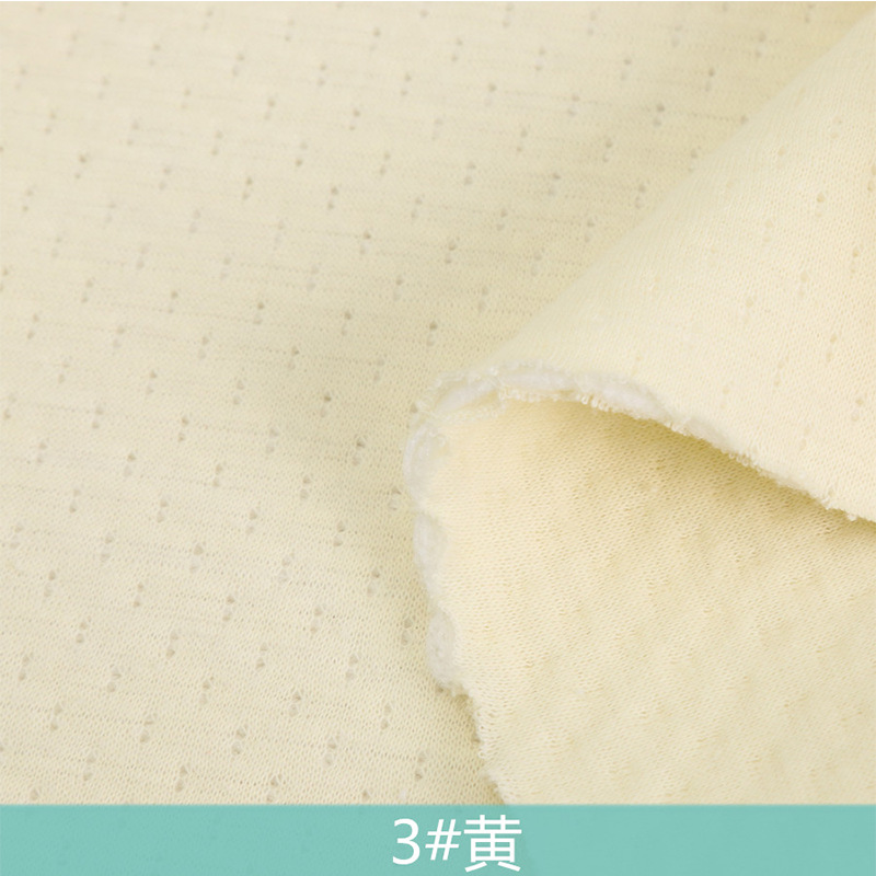 Picture of Two Ideas Plain Jacquard Air Layer Knitted Cotton Quilted Jacquard Fabric Baby Climbing Wear Warm Fabric Factory