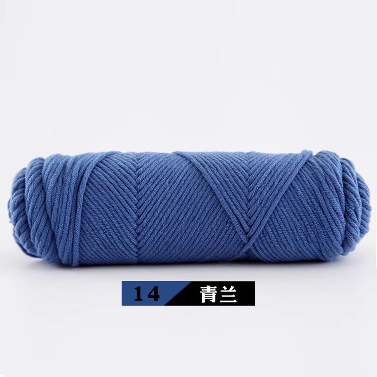 Picture of 8-Strand Lover Cotton Scarf Thread 100g Milk Cotton Baby Wool Hand-Knitted Stick Needle Thick Wool Hat Shawl Wholesale