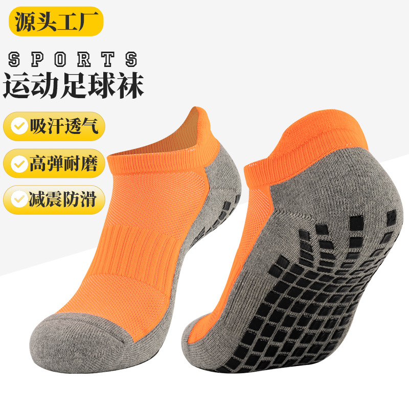 Short Boat Socks Yoga Cotton Socks Terry Black Rubber Bottom Non-Slip Breathable Cycling Trampoline Fitness Sports Socks Wholesale