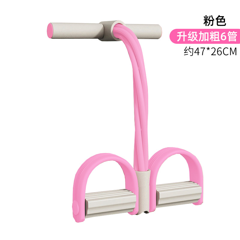 Picture of Pedal puller multi-function sit-up auxiliary home fitness belly arm pedal tube 6 pull rope