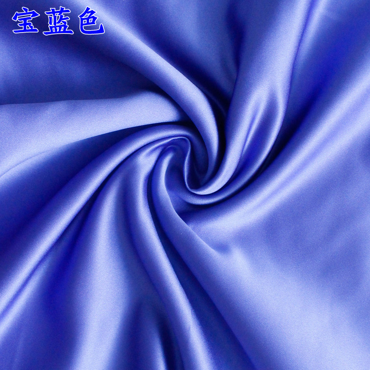 Picture of High-grade Taiwan Imported 395 Satin Wedding Dress Handmade DIY Material Clothing Fabric Solid Color Thick Satin Background Fabric