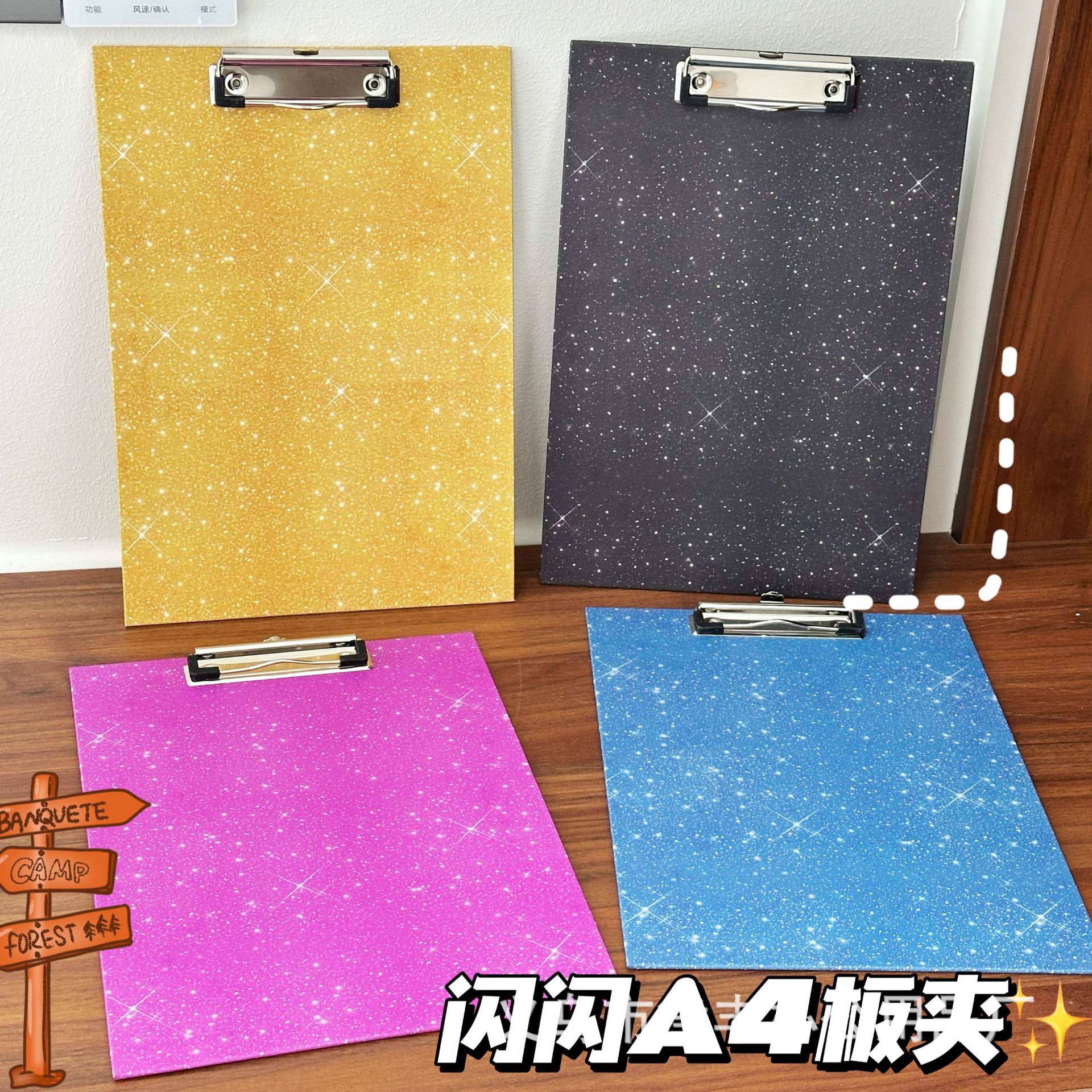 Shiny A4 Clipboard Wooden Student Exam Pad Fresh Folder Multifunctional Document Folder Drawing Board Thickened