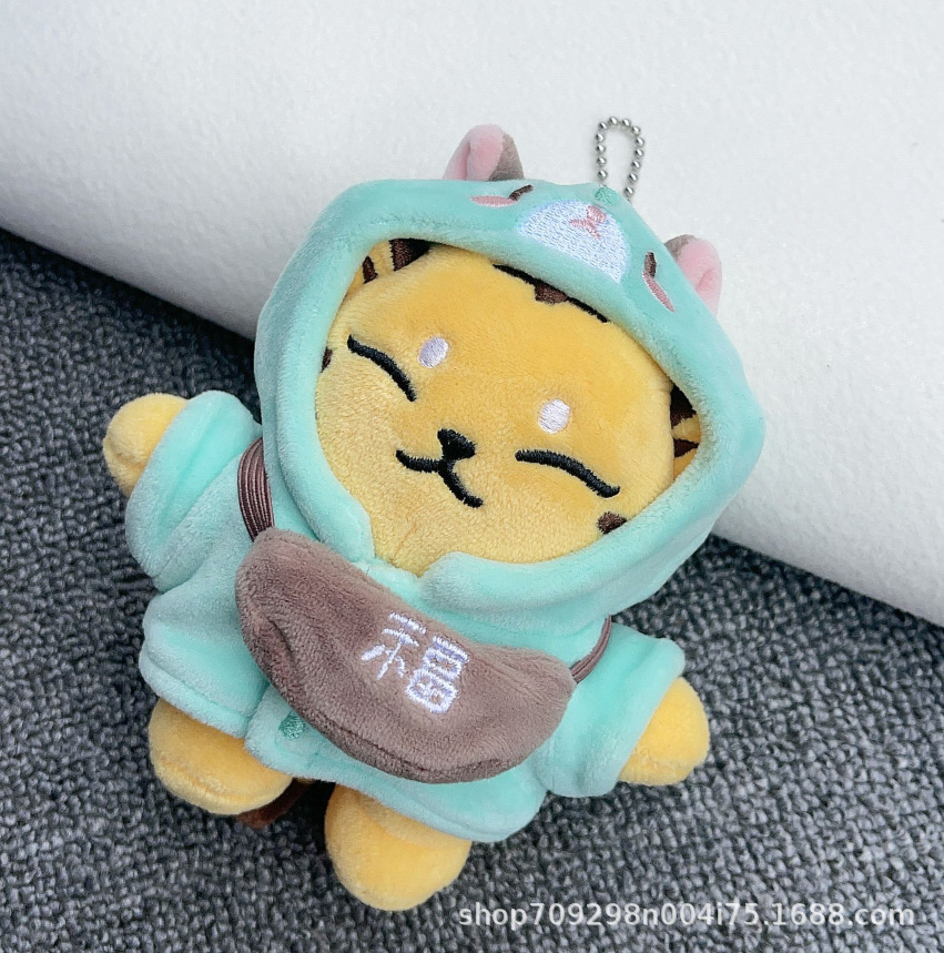Picture of SEVENTEEN Quan Shunrongwa eyeing tamtam plush doll pendant HOSI tiger keychain