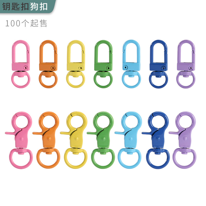 DIY Accessories Korean Dog Buckle Dog Head Buckle Metal Color Paint Keychain Bag Jewelry Pendant