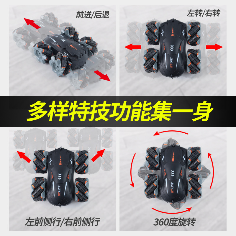 Picture of Cross-Border special for horizontal drift stunt car double-sided rolling off-road vehicle 2.4g remote control children's toy car batch