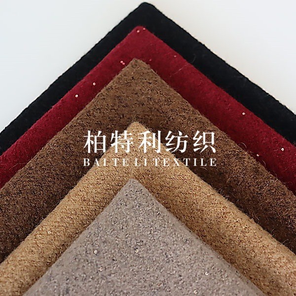 Picture of High-End Tweed Fabric with Sequins, Plain Wool Blend Coat, Wool Blend Jacket, Suit, down Jacket Fabric