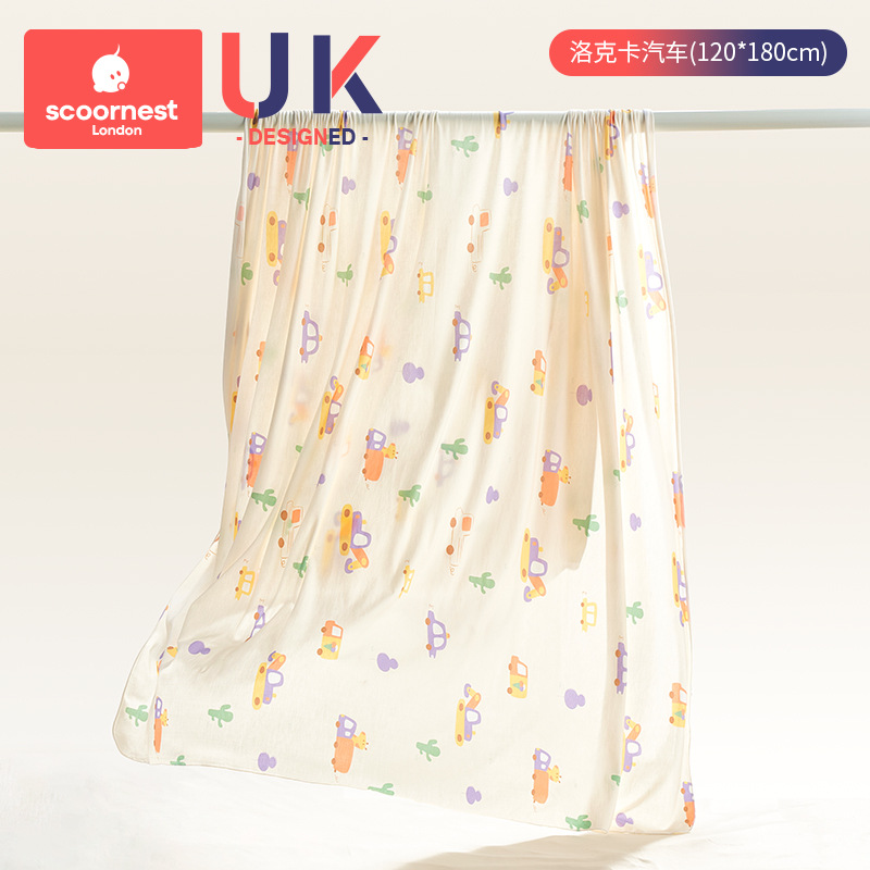 Picture of Baby Blanket Baby Ice Silk Blanket Modal Summer Thin Children's Air-conditioning Quilt Newborn Nap Blanket Cool Quilt