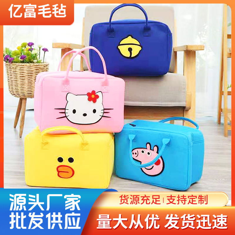 New Children's Cartoon Cute Felt Travel Bag Extra Large Capacity Storage Bag Portable Cosmetic Bag