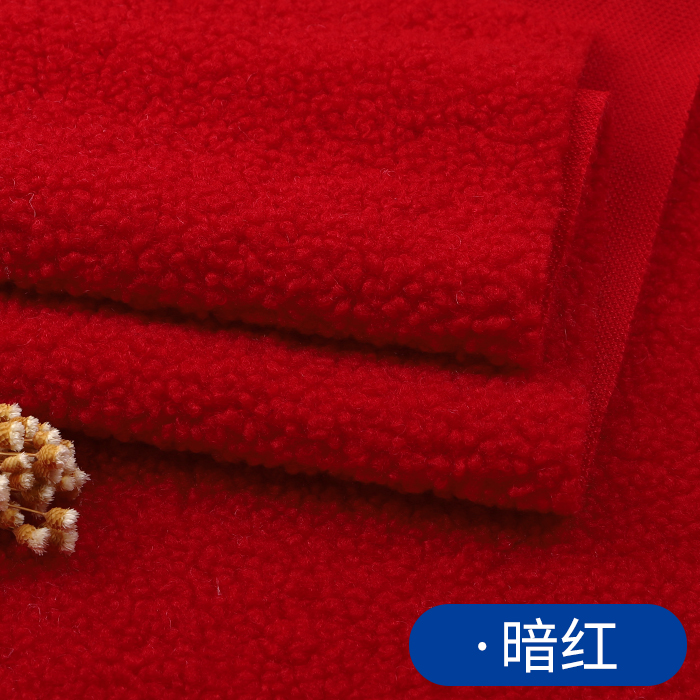 Picture of Thickened lamb wool fabric warm plush coral fleece handmade liner clothes coat doll fleece fabric