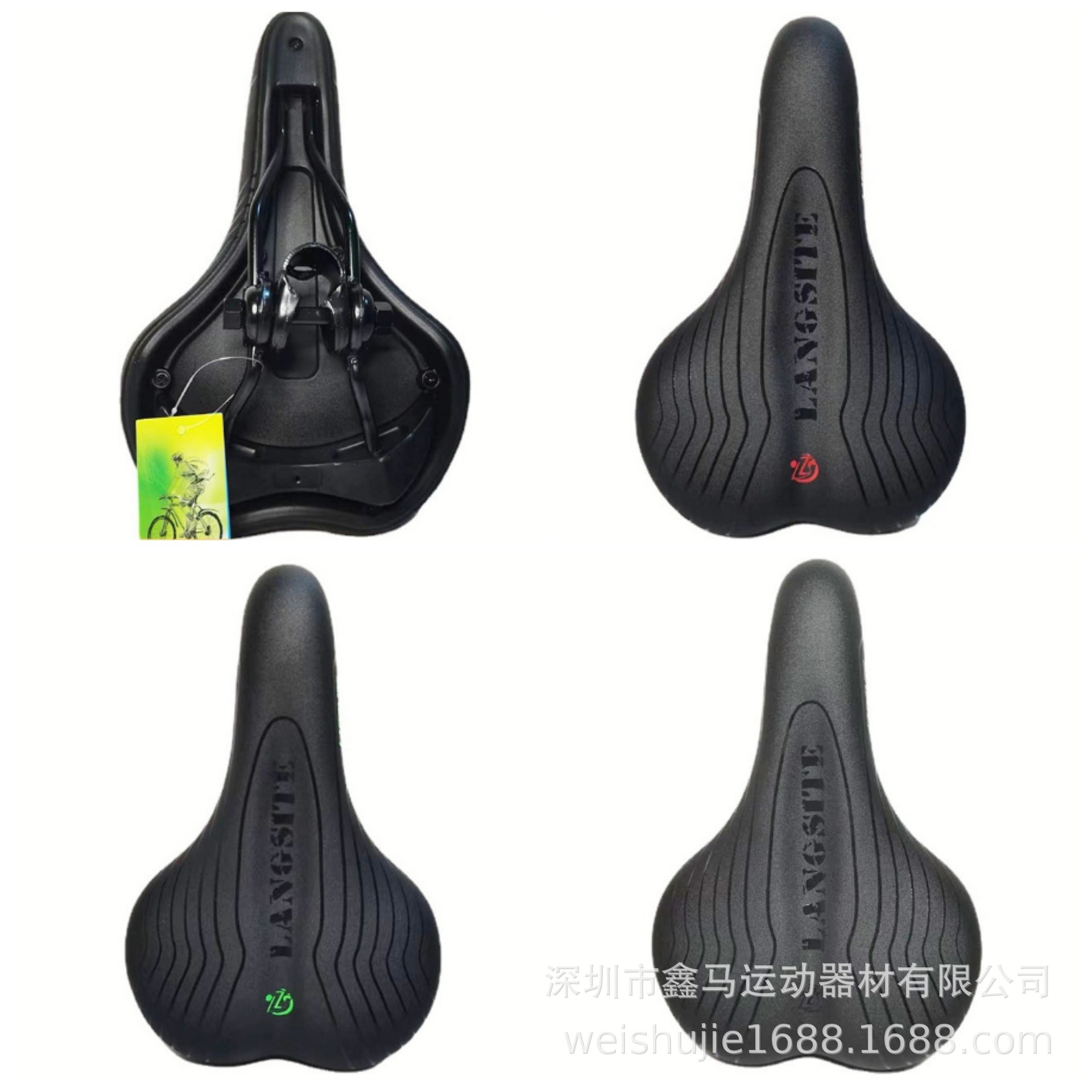 Bicycle Bicycle Saddle Sports Car Road Car Cushion Racing Mountain Bike Variable Speed Riding Cushion