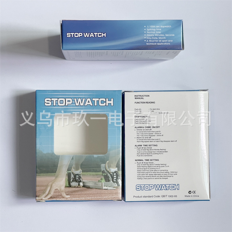 Picture of Stopwatch Timer Electronic Stop Watch Two Track Stopwatch Referee Training Fitness Equipment Waterproof Electronic Watch XLJ011