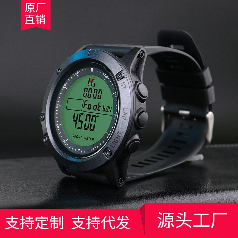 Football timing referee watch reminder running exercise fitness timer 100 rounds timing can be shut down mute