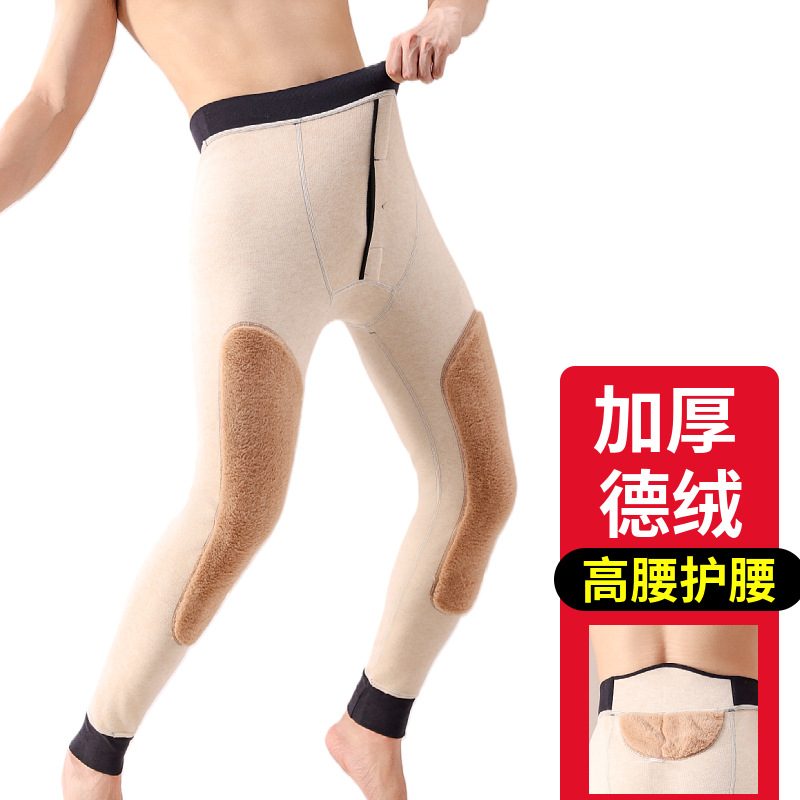 Picture of 800 Men's Composite Cotton Pants, a Popular Winter Item in the North, Fleece-Lined, Thickened, Warm Pants, Plus-Size, High-Waisted Leggings