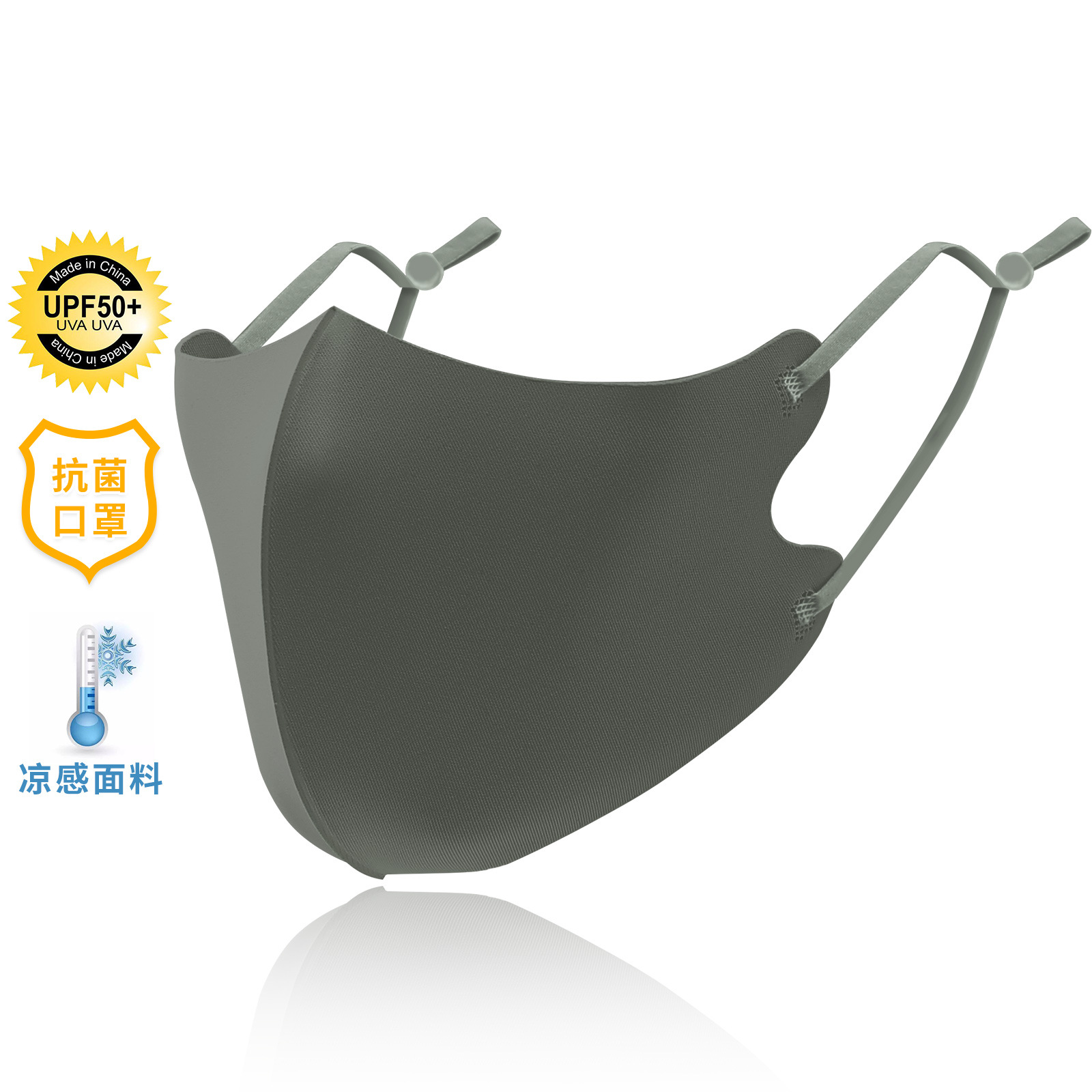 Picture of Sun Protection Mask for Women with Good Looks, Black Custom Logo, Breathable, Cross-Border Outdoor Windproof and Cold-Proof Cycling Warm Mask