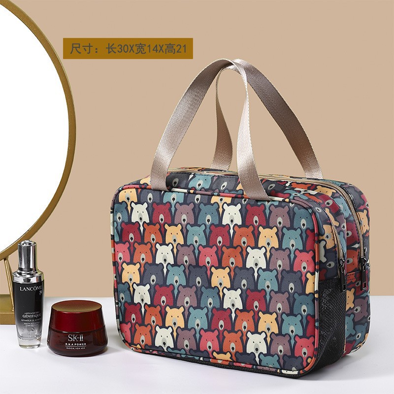 Picture of Double-Layer Large-Capacity and Good-Looking Storage Bag for Travel, Portable Toiletry Bag, Simple Waterproof and Stowable Cosmetic Bag