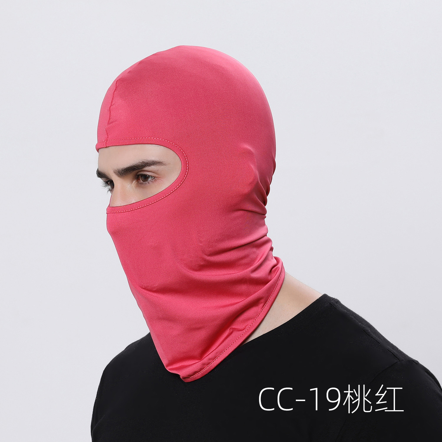 Picture of Ruidong Amazon Outdoor Cycling Mask Hood Bicycle Windproof Sports Turban Liner Sun Protection Hood Hat