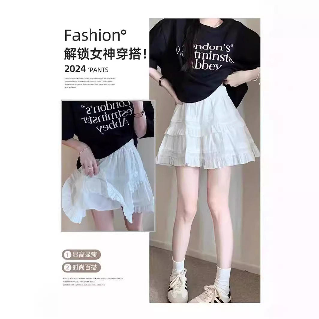 Kaizhen French Style Sweet Ballet Cake Skirt Slimming All-match Women's Clothing White Puff Short Skirt Women's Anti-glare