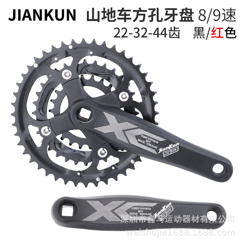 Jiankun Xc431 Detachable Chainring 8-Speed 9-Speed Single-Panel Mountain Bike Chainring 27-Speed Bicycle Chainring 24-Speed