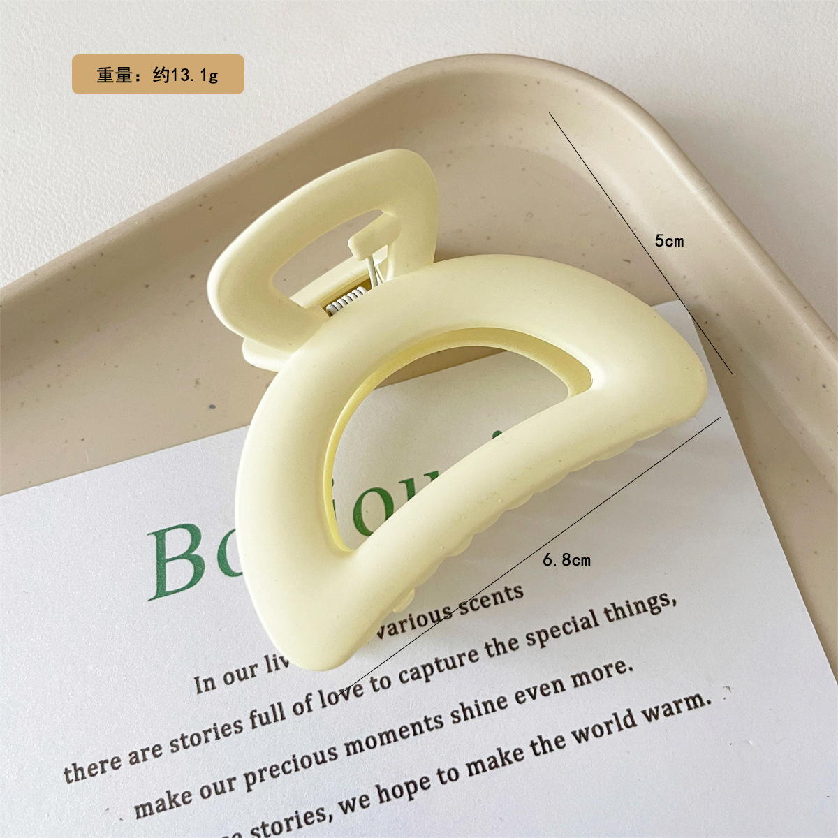 Picture of Simple Half Moon Shark Clip Classic Milk Tea Medium Grab Clip Elegant Elegant Resin Hair Grab Women's Hair Accessories