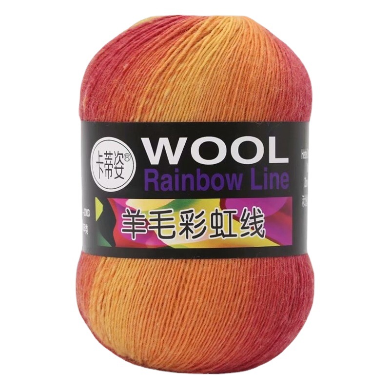 Duan Dye Rainbow Line 100g400m Fine Wool Line Knitted Scarf Your Lady Shawl Doll Socks Sweater Twist