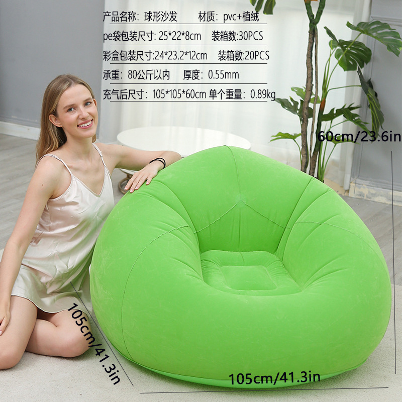 Picture of Cross-Border Inflatable Sofa Pvc Flocked Bean Bag Foldableable Storage Single Inflatable Backrest Lounge Chair