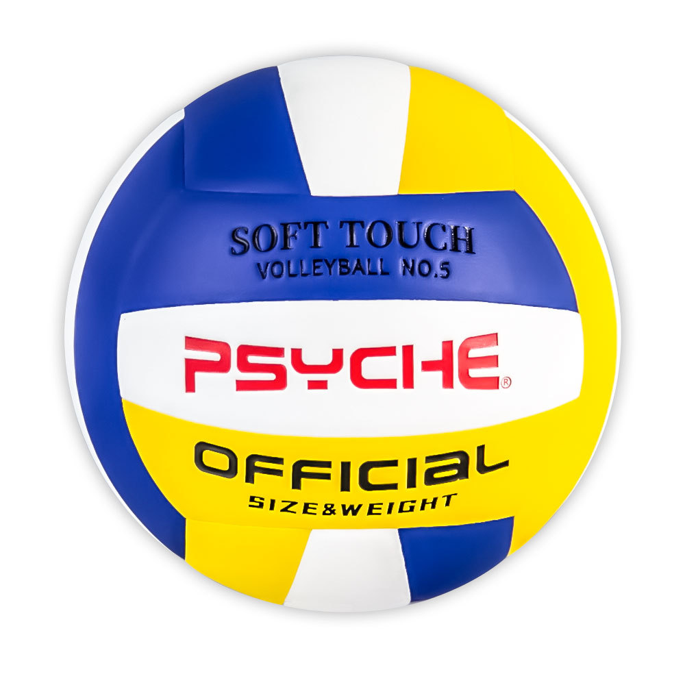 Picture of PSYCHE Standard No.5 Senior High School Entrance Examination Primary and Secondary School Students Training Competition Junior High School Soft Volleyball Machine Sticking Special Volleyball for Senior High School Entrance Examination
