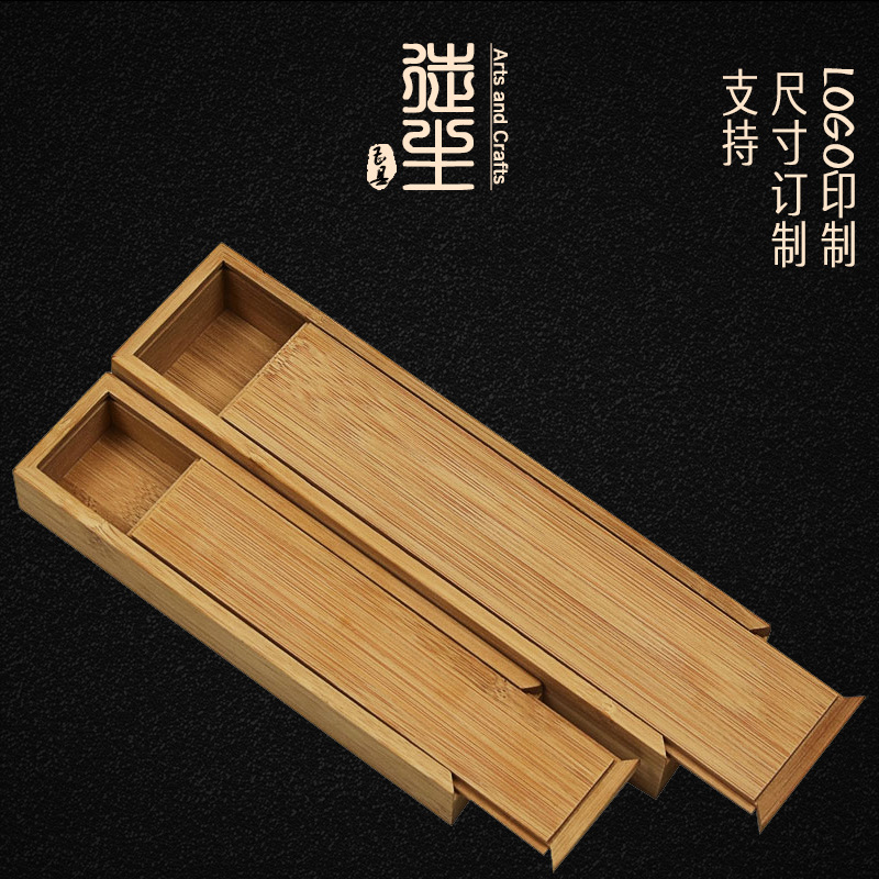 Picture of Zakka Mini Wooden Box Packaging Wholesale small size Jewelry Storage Wooden Box Settable Size Drawable Bamboo Box Making Log