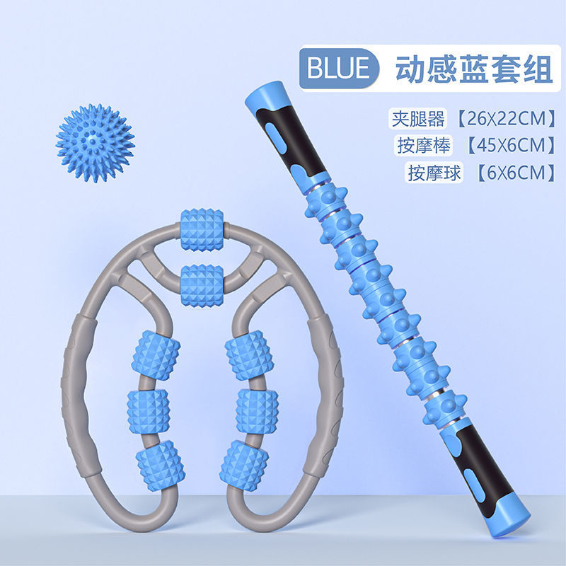 Picture of Ring clip leg massager leg slimming artifact skinny calf fast foam shaft muscle relaxation roller wolf tooth stick roller