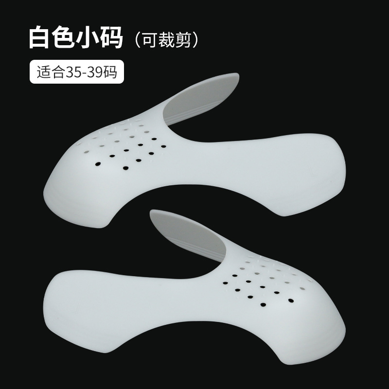 Picture of Anti-Wrinkle AJ shoes shield toe anti-crease sneakers shield sneaker anti-wrinkle shaping protective shoes shoe support shoes shield artifact