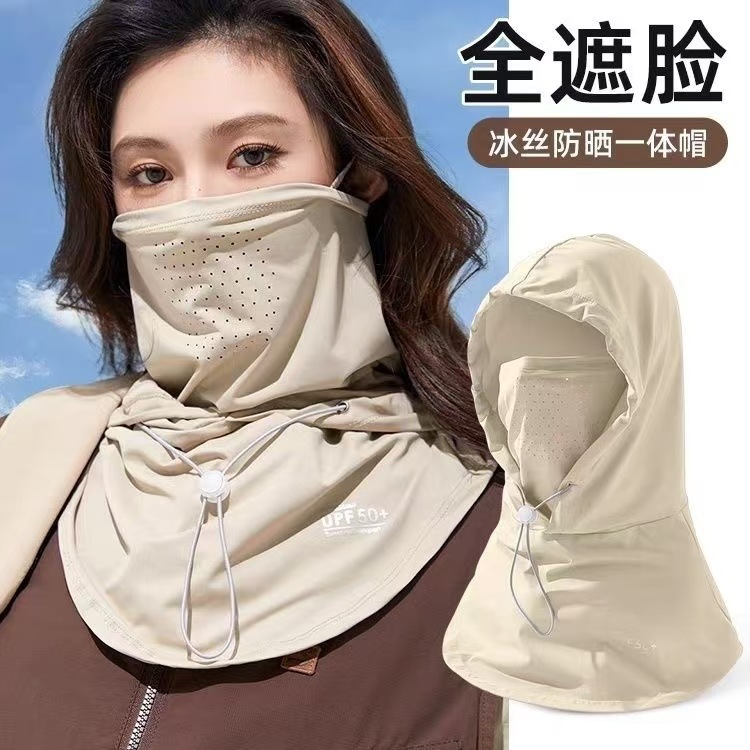 Spring and Summer New Sunscreen Full Face Mask Driving Sunshade Summer UV Protection Women Ice Silk Neck Face Mask Women