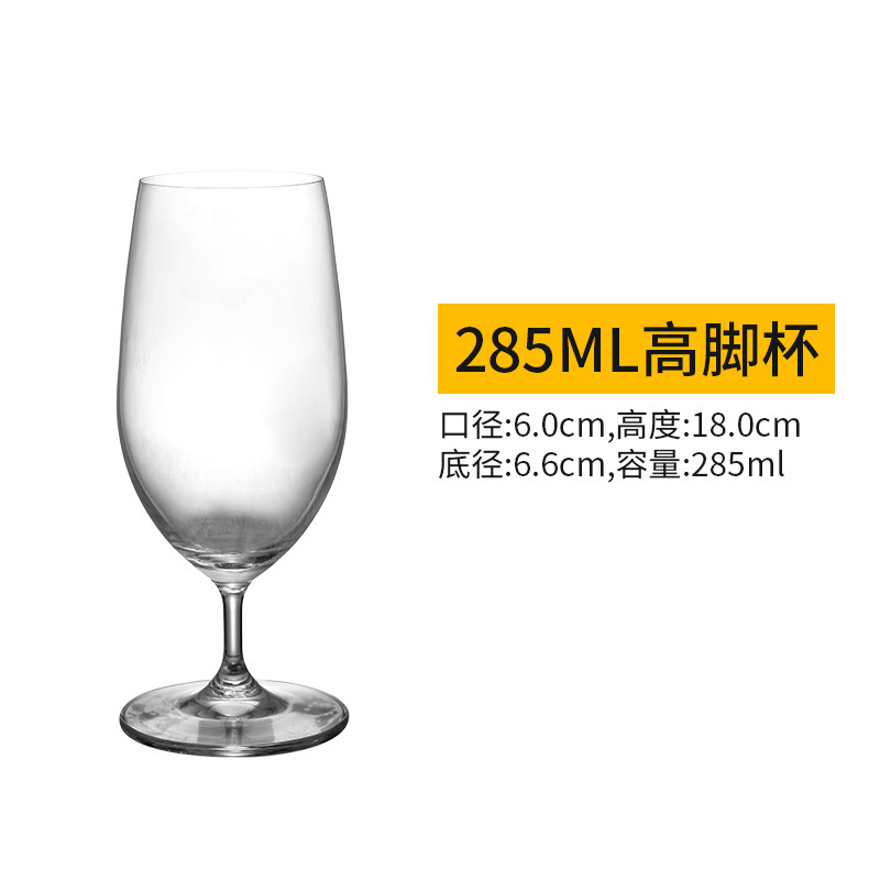 Picture of 500ml Large Draft Beer Cup Large Internet Celebrant Household Glass Beer Cup Fine Brewing Creative Wine Cup Exquisite Large Capacity