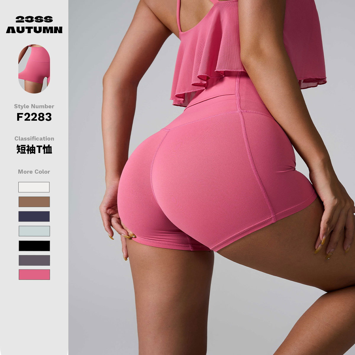 European and American Cross-Border New Three-Point Yoga Shorts with Flap Pocket Pantss, High-Waisted Butt-Lifting Cloud-Like Three-Point Sports Shorts